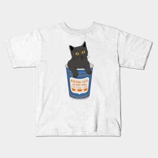 NYC Bodega Cat in Greek Coffee Cup Kids T-Shirt